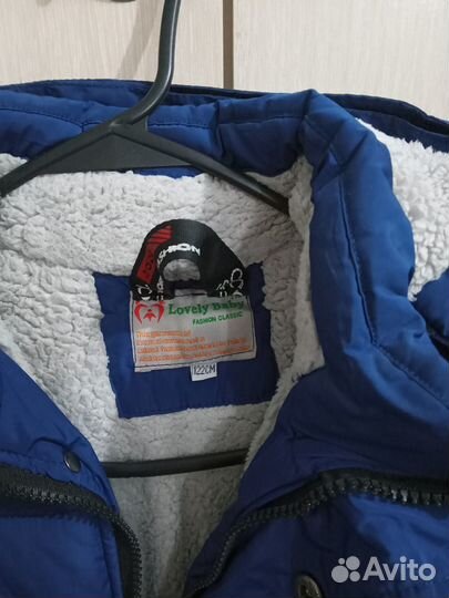 Куртка зимняя на мальчика, рост 122 см