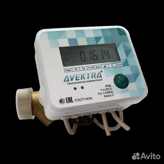 Поверка счетчиков воды, тепловых