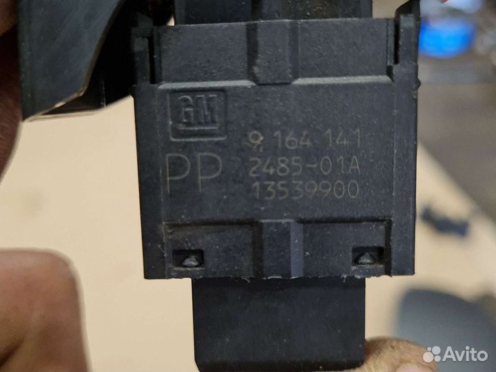 Кнопка аварийной сигнализации Opel Corsa C