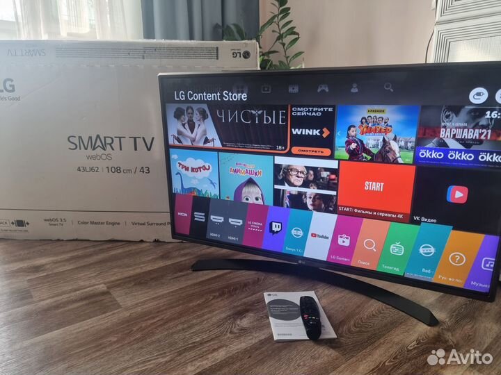 Телевизор LG 43LJ622V, full HD,Smart TV,WI-FI