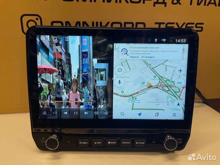 Магнитола андройд 8 ядер DSP 4G большой экран