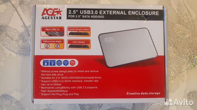 Внешний корпус для HDD/SSD AgeStar