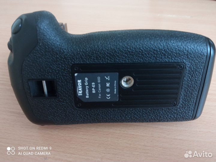 Батарейные блоки (ручка) BP-E9 и Vertax E11