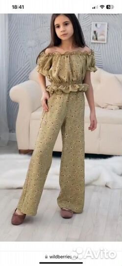 Костюм для девочки Irish.Ko