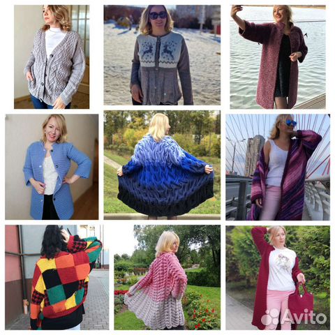 Вязание на заказ