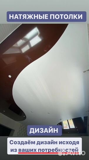 Натяжные потолки установка монтаж за 1 день