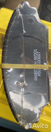 Тормозные колодки передние шевроле авео/кобальт