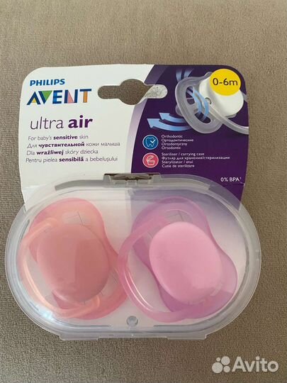 Соска пустышка Avent 0-6