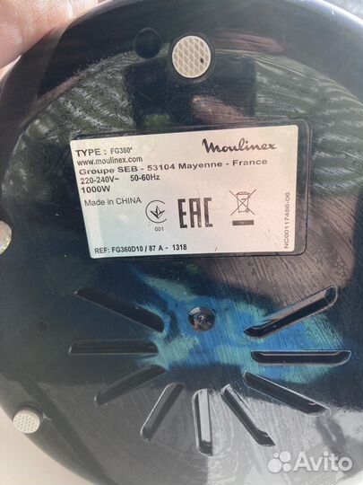 Кофеварка капельная moulinex