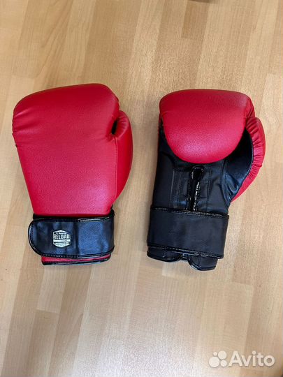 Боксерский инвентарь