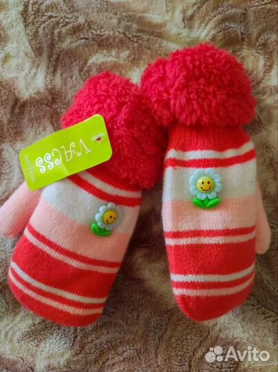 Варежки детские