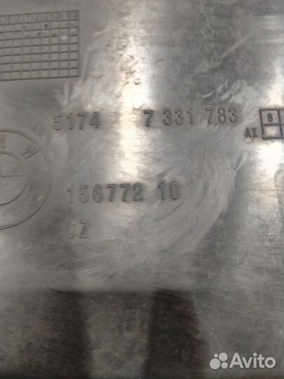 Воздуховод передний левый Bmw 523I F10 N20B20B