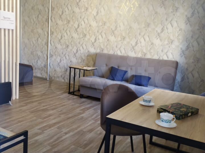 Квартира-студия, 33 м², 1/4 эт.