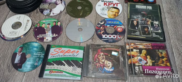 Mp3 диски музыка