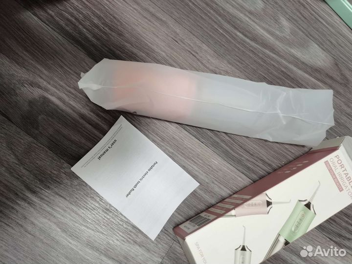 Ирригатор для полости рта