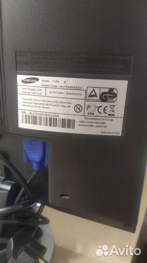 Монитор Samsung 710N, 17