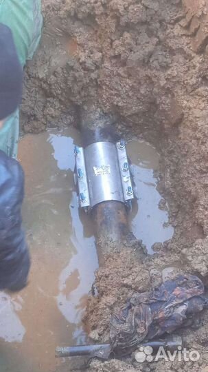 Водопровод и канализация