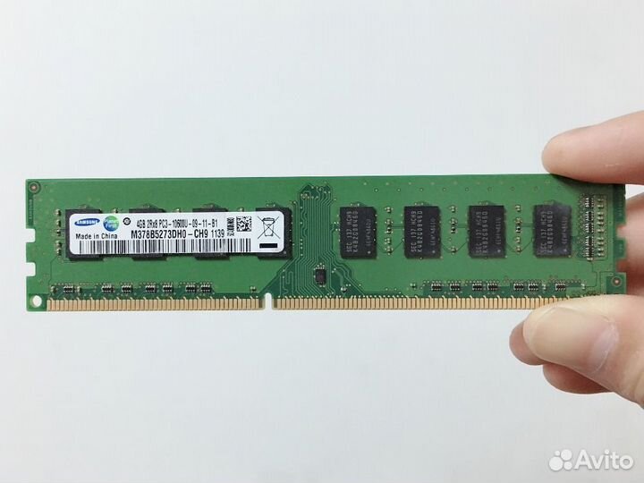 Оперативная память DDR 256-512 MB