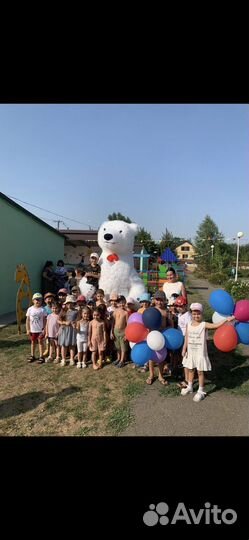 Белый мишка поздравление