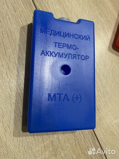 Хладоэлементы 8 шт