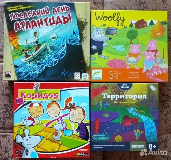 Настольные игры, головоломки