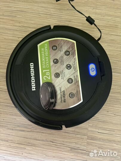 Робот пылесос моющий redmond RV-R350
