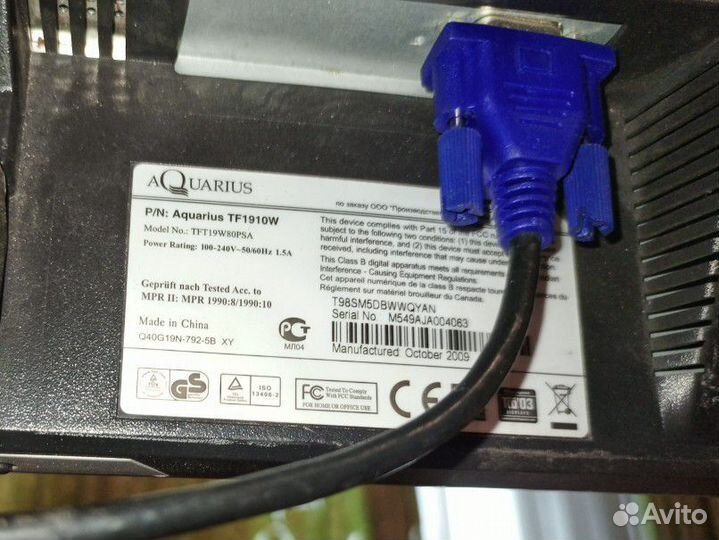 Монитор 19 дюймов