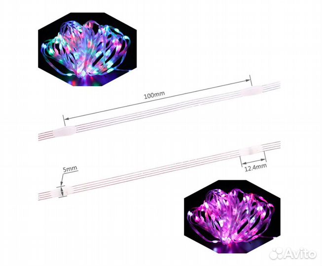 Рождественская светодиодная гирлянда WS2812B RGB