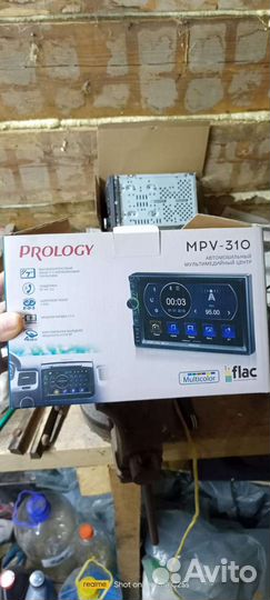 Автомагнитола 2din 7 дюймов