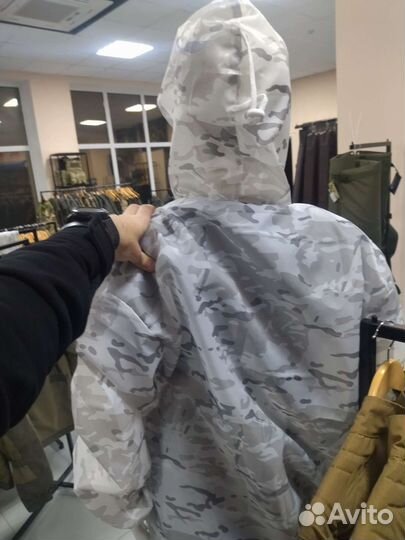 Масхалат Мультикам белый Зима