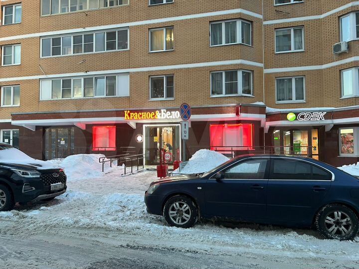 Свободного назначения, 98.1 м²