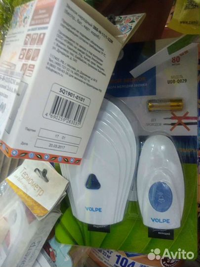 Звонки беспроводные и электрические