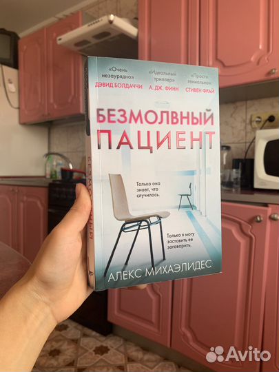 Книги разные (обновляется)
