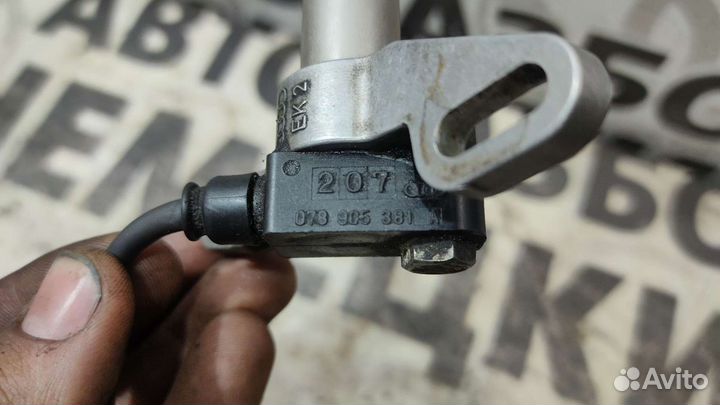 Датчик коленвала Audi A6 C4 V-2.6 ABC