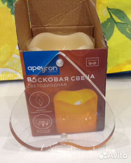 Свеча светодиодная восковая