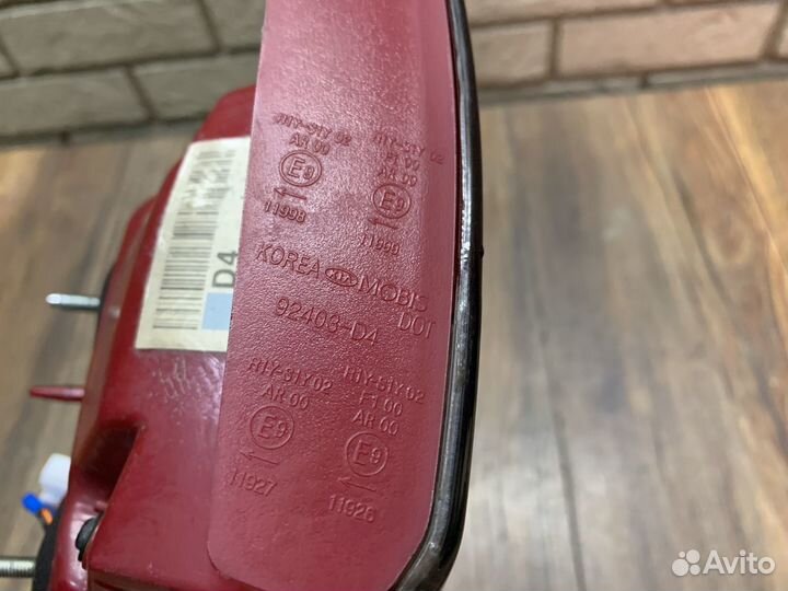 Kia Optima IV Фонарь задний внутренний LH