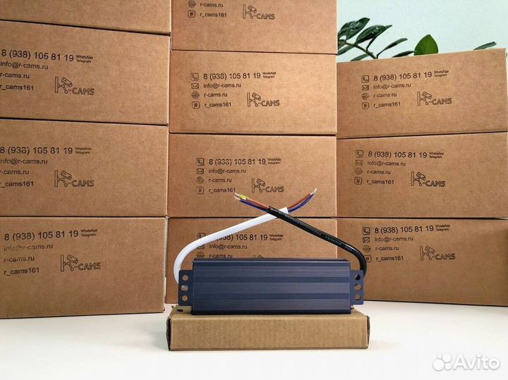 Комплект видеонаблюдения Оптима 5 камер