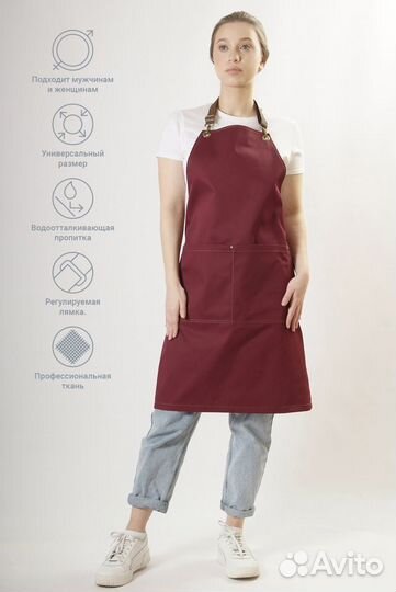 Фартук для официанта, продавца, мастера