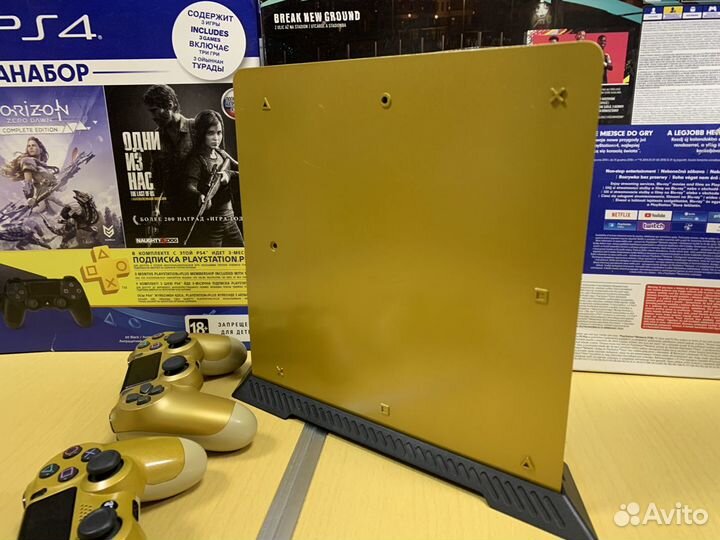 PlayStation 4 Slim Gold 500 Gb