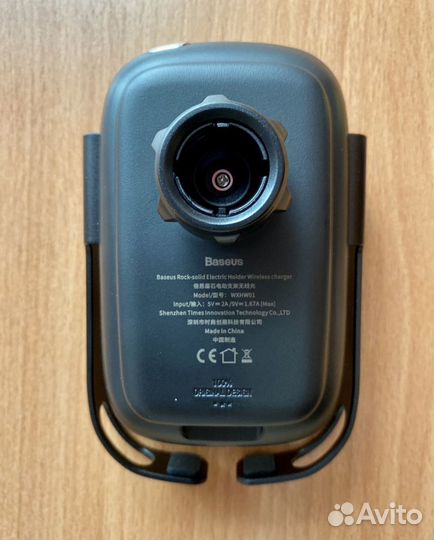 Baseus автомобильная зарядка с автозахватом