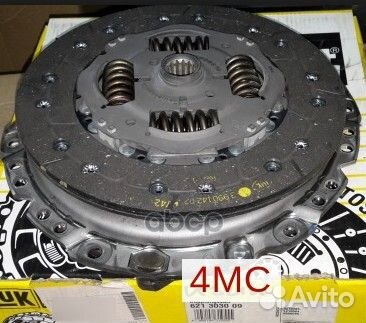 Сцепление в сборе (запчасть) 621303009 Luk