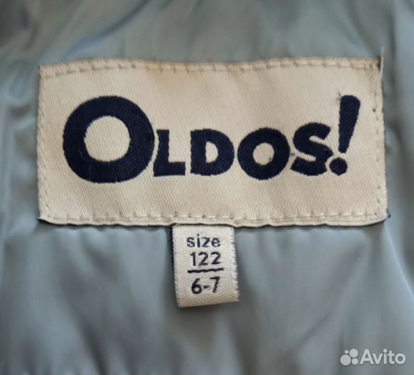 Куртка зимняя для девочки 122