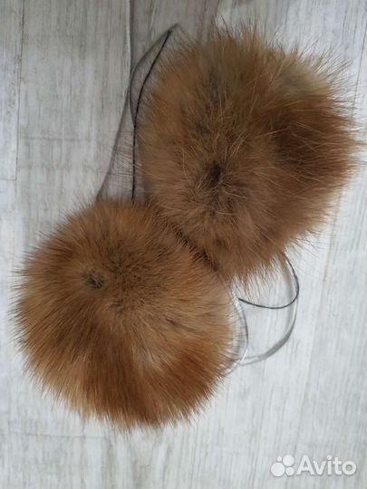 Помпон соболь