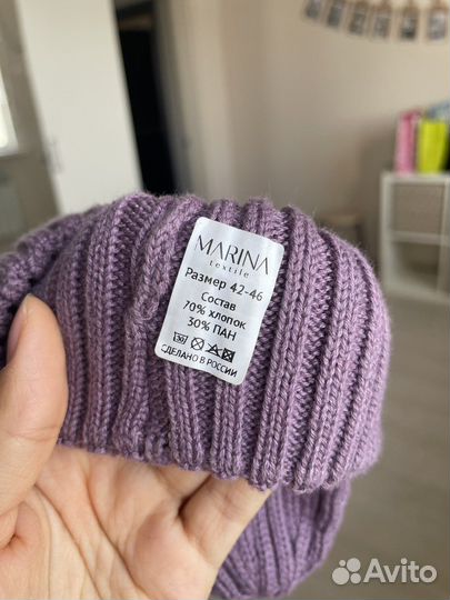 Шапка детская