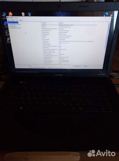 Compaq cq58 обмен