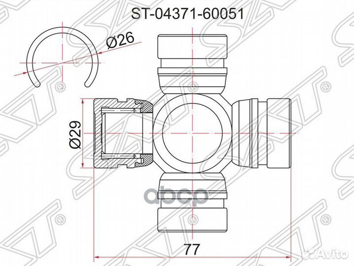 Крестовина кардана FR TY LCR UZJ100/HDJ100 ATM