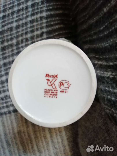 Ваза кисловодский фарфор СССР ретро винтаж