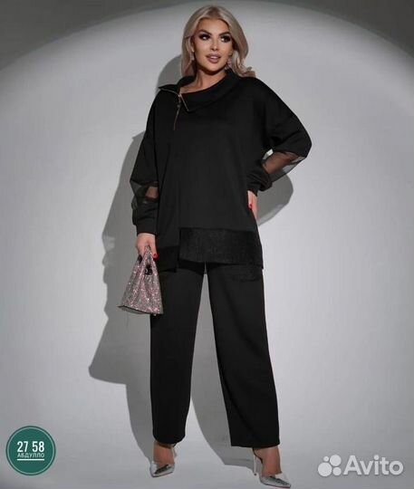 Костюм двойка размер 60