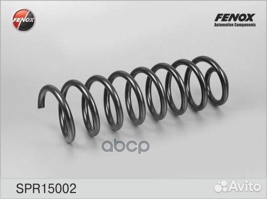 Пружина подвески зад прав/лев SPR15002 fenox