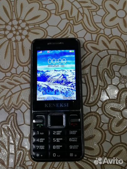 Аксессуары